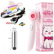 Corded and Cordless Massager 0v0 Beat Hitachi Plugin Magic Wand Original