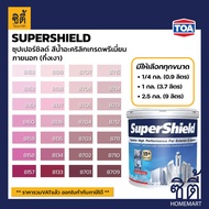 TOA Paint SuperShield กึ่งเงา ภายนอก (1/4กล. , 1กล. , 2.5กล. )( เฉดสี ชมพู ) สีผสม ทีโอเอ สีน้ำ สีทาอาคาร สีทาปูน สีทาบ้าน ซุปเปอร์ชิลด์ Catalog
