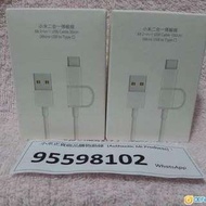Xiaomi 小米/紫米 Zmi Type C & micro-USB 二合一數據線（30cm / 100 cm)