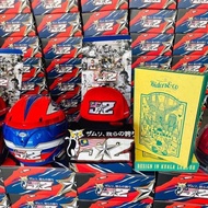 HELMET ARC RITZ ZAMRI BABA+CAP COMBO