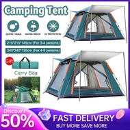 Automatic Tent 4-6 Person Camping Tent Khemah Easy Instant Setup Protable UV Resist Sleeping Camp for Sun Shelter Travel