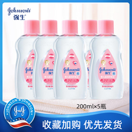 Johnsons Baby Oil สําหรับทารกแรกเกิดและทารก 200ml Emollient น้ํามันนวดสําหรับผิวเล็บดูแลเส้นผมและนวด