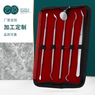 Cross-border Hot-Selling Dental Tools Dentist Tools Stainless Steel Oral Tool Set Dental Tools Cross