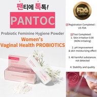 [Korea]🇰🇷 PANTOC Probiotic Feminine Hygene Powder Vaginal health Probiotics Lactobacillus vaginal cl