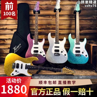 【好康】Keipro KT/KS/100/150/200/350/470電吉他專業演奏新款KS550 650