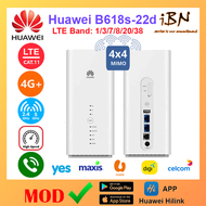 Huawei B618 B618s B618s-22d Cat11 4G LTE Band 1 / 3 / 7 / 8 / 20 / 38 600Mbs Modem Wireless Router