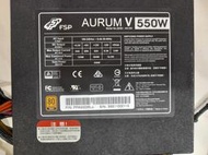 FSP全漢 AS-550 金牌 550W 電源供應器