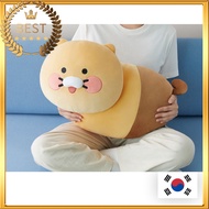 [KAKAO FRIENDS] CHOONSIK Bread Pillow│Kakao Hugging Plush Doll