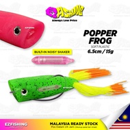 EZF Popper Soft Frog | 6.5cm 15g | Haruan Toman Bujuk Umpan Katak Tiruan Casting Killer Ready Stock