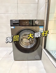 🌊急放【特咪推薦】#海爾👨🏻‍🤝‍👨🏽 超薄全自動洗衣機 washing machine 大容量洗脫一體 100%新 除菌洗衣機 1.1靜比大眼仔 包送貨 香港保養