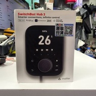 ＜荃灣門市現貨＞全新行貨 SwitchBot Hub 3 智能管家3