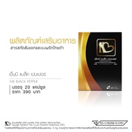 NB Black Pepper-Dietary Supplements
