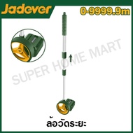JADEVER ล้อวัดระยะ รุ่น JDMW1545 ( Measuring wheel )