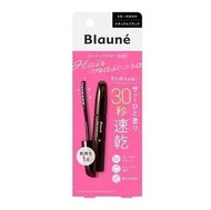 花王 Liese Blaune 速效白髮補染棒 12ml 染髮劑 遮白髮補染棒 (自然黑色) 平行進口 新舊版本隨機發貨