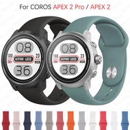 Silicone Strap For COROS APEX 2 Pro / APEX 2 Smart Watch Sport wrist watch bands