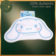 Cinnamoroll Laundry Net Sanrio Die Cut Mesh Wash Bag for Delicate Clothes