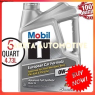 (120760) MOBIL 1 ADVANCED 0W-40 SN Fully Synthetic Engine Oil (5QT/4.73L)