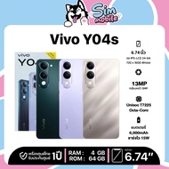 vivo Y04s 4G (4/64GB,4/128GB) แบตเตอรี่ 6000mAh,โครงสร้างกันกระแทกรอบด้าน | ลำโพงพลังเสียง 200%, ทนน