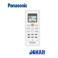 PV9TKH Panasonic NEW MODEL Air Cond Remote Control *ORIGINAL* CS-PV9TKH /PV12TKH /PV18TKH