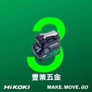 日本HiKOKI UC18DA高壹工機,便攜式USB電源充電器套裝 配備強大的 65W 快充,USB-C PB 充電線 (香港行貨) Hitachi日立)
