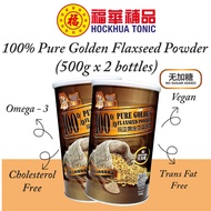 [Good Lady] Bundle of 2 - 100% Pure Golden Flaxseed Powder (500g)