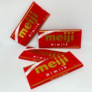 Meiji Hi Milk Chocolate