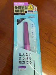 Dejavu 睫毛膏  mascara