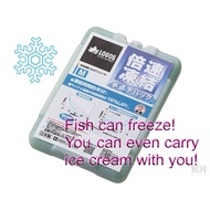 LOGOS Ice Pack Double Speed Freezing/Sub-Zero Pack Long-Lasting Cooling Long-Lasting Disaster Preven