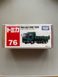 Tomica 76 Isuzu Giga Dump Truck