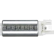 Electronic Fuel Pump FE0114