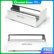 Serrated Wrap Dispenser and Cutter 53X25X16.7Cm No. 8