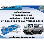 Gasket Set TOYOTA HIACE 2.0 Engine Code: 1RZ-E 1RZ Year 1982-1989/VICTOR REINZ