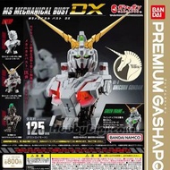 Gashapon Premium Gashapon RX-0 獨角獸高達機械胸像DX