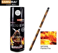 *COMBO SET* Samurai WATER TRANSFER FILM With Samurai WF05*** Activator