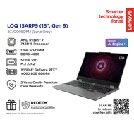 Lenovo LOQ 15ARP9 83JC00EDMJ (AMD Ryzen 7 7435HS/12GB RAM/512GB SSD/15.6" FHD144Hz/RTX4060 8GB/W11/ 