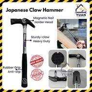 Japanese Hammer | Hammer Hammer | Iron hammer | Wooden hammer | Japanese Hammer | ₵角