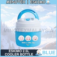 Eskimo Thailand 2.5 Liter Ice Cooler Bottle / Ice Bag / Ice Cooler Box / Bucket Ice / Tong Ais