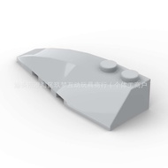 Compatible with Lego 41748 6x2 Wedge (Left) MOC Small Particle Building Block Accessories