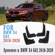 Mup flaps For BMW X4 G02 mudguards auto fenders splash guards For X4 G02 mudgaurds car accessories i
