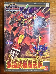 SD高達BB戰士 No.131 霸道武者魔殺驅