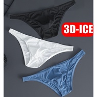 Man【M ,L ,XL 2XL ,3XL】ICE seamless men's Underwear breathable comfortable sports senseless large siz