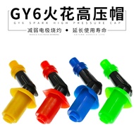 Motorcycle Spark Plug Cap 70 100 110 125 150 High Pressure Cap GY6 Spark Plug Cap Men's Model 2025.1
