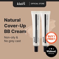 Buy 1 Get 1 Free : [Klairs] Illuminating Supple Blemish Cream (BB Cream), No trace on mask, foundati
