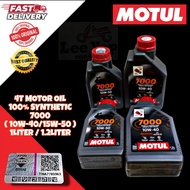 MOTUL 4T 7000 ( 10W-40 / 10W-50 ) 100% SYNTHETIC 1LITER & 1.2LITER HIGH QUALITY PRODUCT BY MOTUL