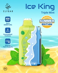 OKAPIA COCONUT FLOUR  - ELFBAR ICE KING SUMMER EDITION 40000 PUFF FLOUR Nut Flour Flavor: Coconut Fl