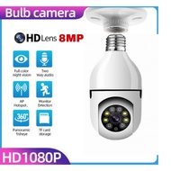 Cctv Camera V380 Wifi 8MP 360 Degree CCTV IP Light