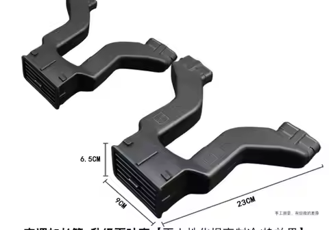abs car seat air conditioner outlet Extension tube for subaru forester outback xv legacy impreza 200