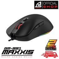 MOUSE SIGNO E-SPORT GM-991 MAXXIS MACRO GAMING ประกัน 2Y