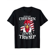 Funny Political Novelty T-Shirt - Even My Chicken Loves Trump Graphic Tee - Black Shirt with Red Roo