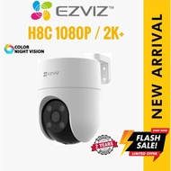 Ezviz H8C 2K+ 4MP Outdoor/Indoor 360 Pan/Tilt Smart Color Night Vision Full HD Wireless WiFi CCTV Ca